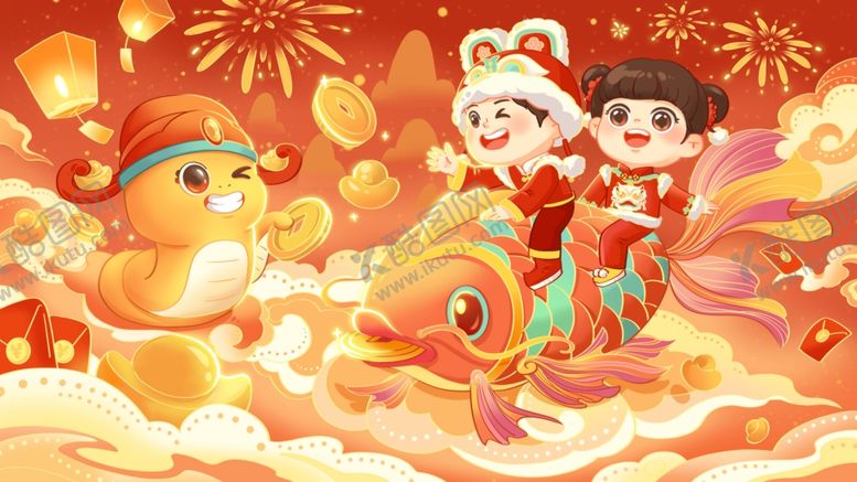 编号：83759512191315356819【酷图网】源文件下载-喜庆新春福娃锦鲤共贺岁