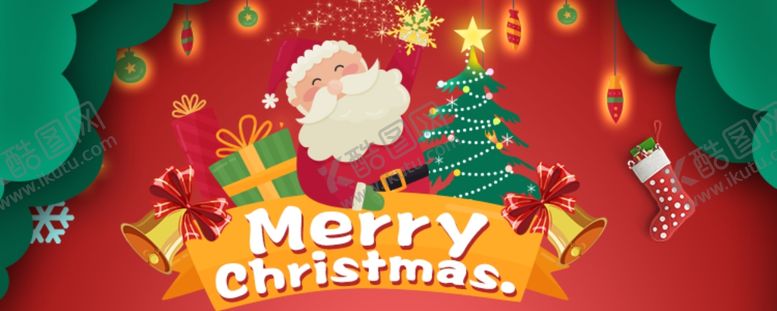 编号：59462509150629296239【酷图网】源文件下载-圣诞快乐
