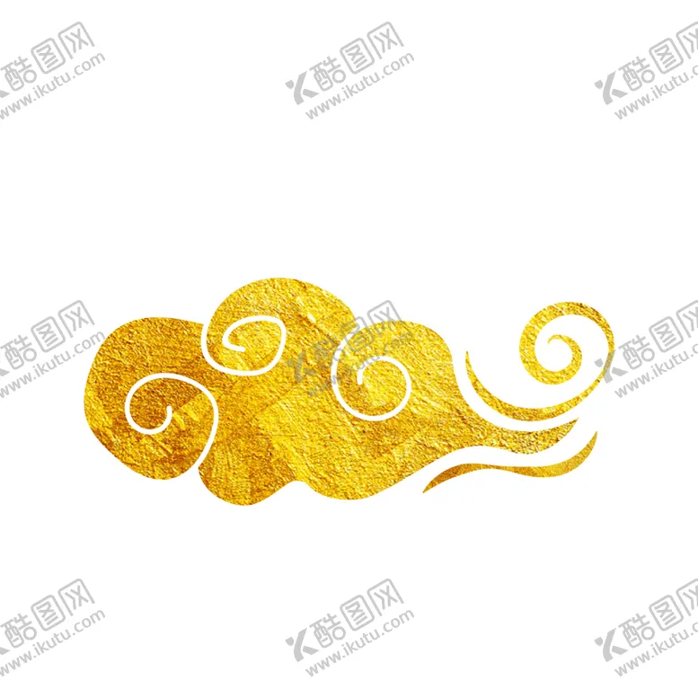 编号：15052706271342561803【酷图网】源文件下载-金色祥云中国风png