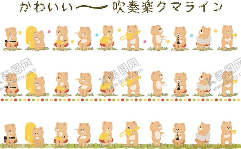 编号：12769611021053054732【酷图网】源文件下载-可爱卡通猫咪表情图标集