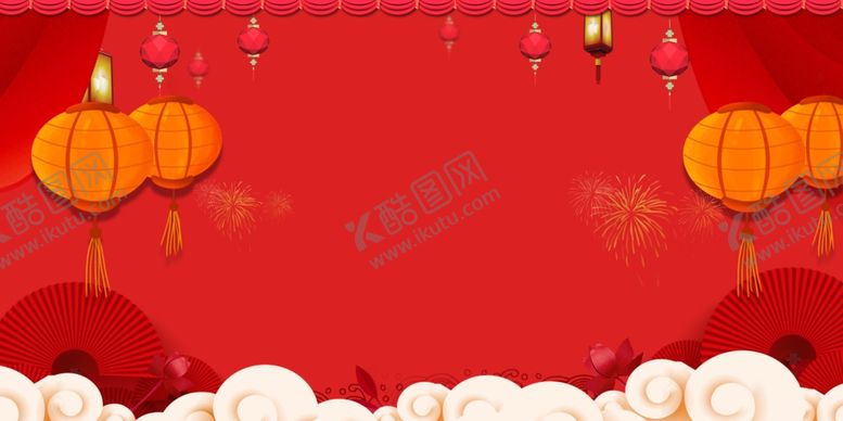 编号：15580610282222196934【酷图网】源文件下载-红色背景