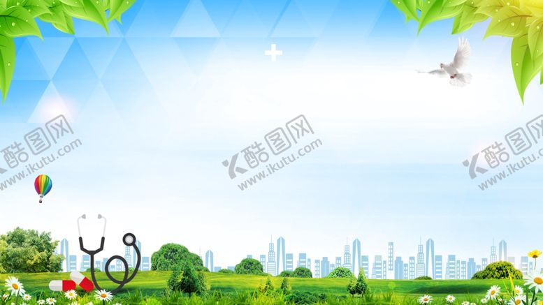 编号：39571706281835418458【酷图网】源文件下载-文明环保背景