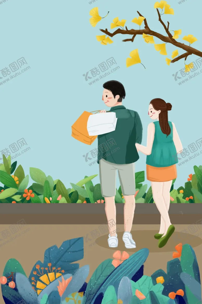编号：70434404292220341727【酷图网】源文件下载-九月你好