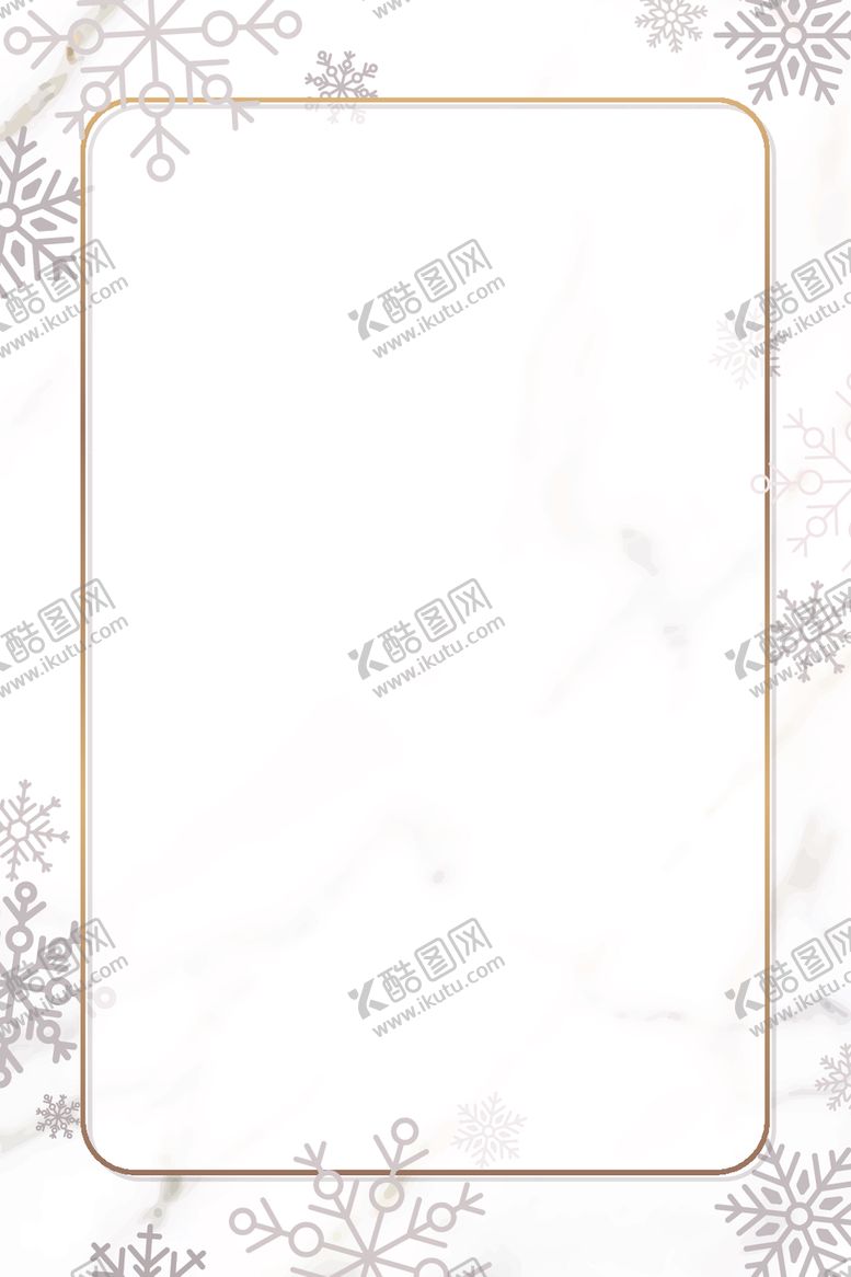 编号：92978105042023046073【酷图网】源文件下载-圣诞节素材