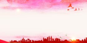 城市中国风背景