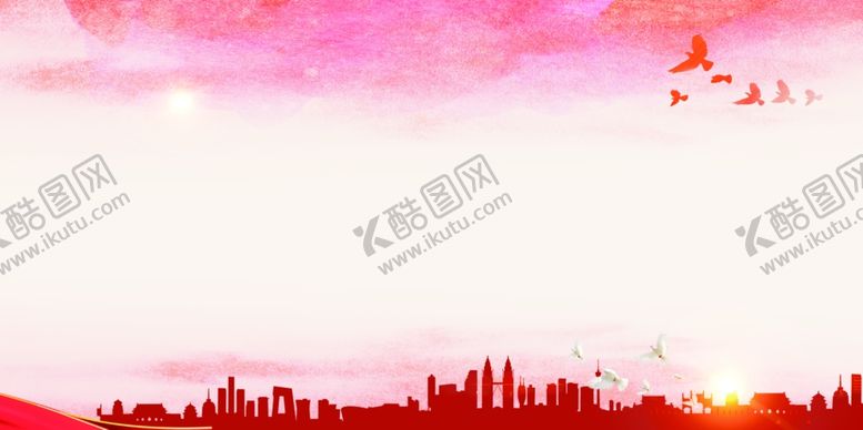 编号：25035305180000542820【酷图网】源文件下载-城市中国风背景
