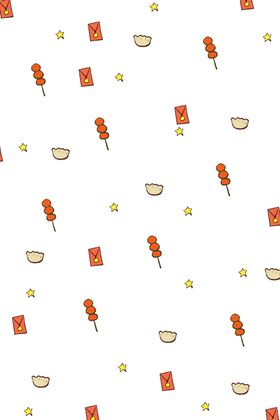 新年底纹