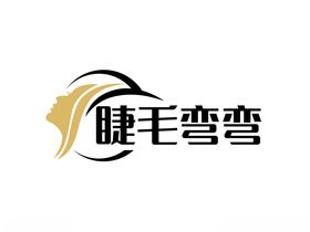 睫毛弯弯LOGO