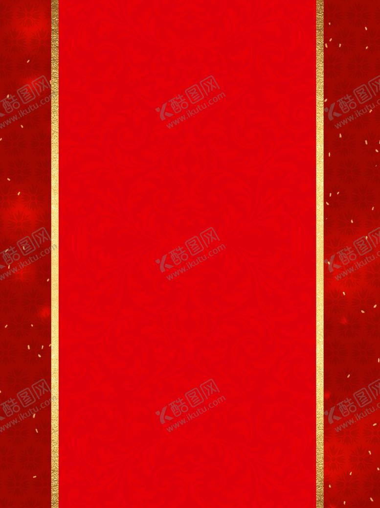 编号：88831006240629191478【酷图网】源文件下载-金榜题名