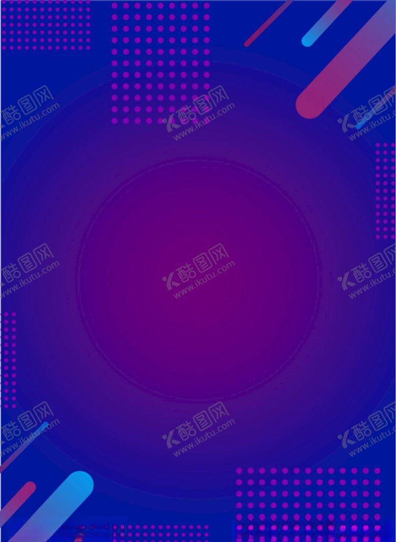编号：95683707031940115358【酷图网】源文件下载-蓝色渐变海报背景