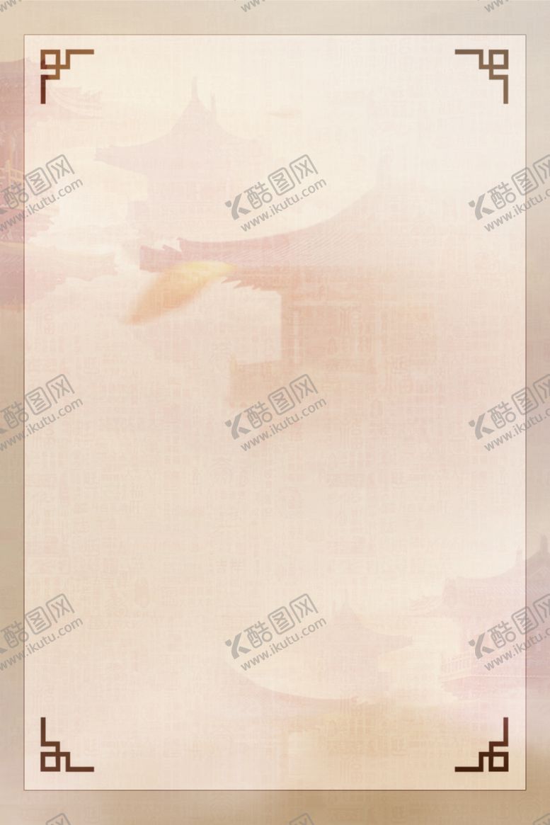 编号：98478504180048517362【酷图网】源文件下载-水墨风海报