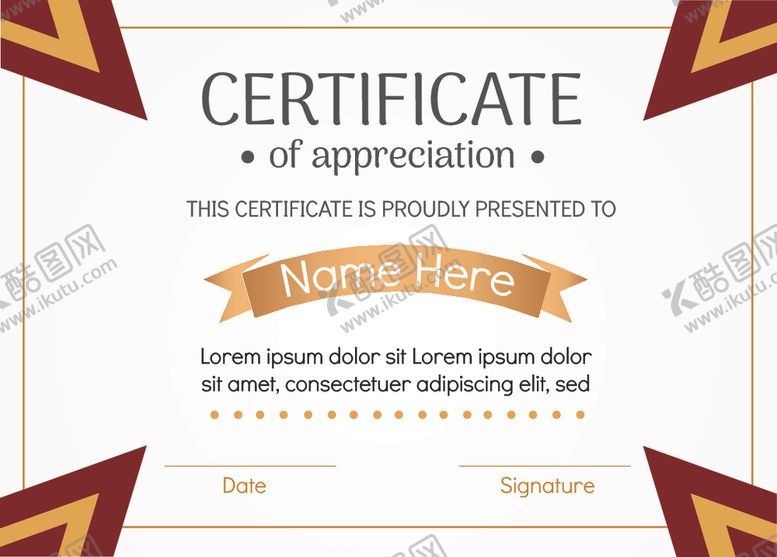 编号：26542309191044036328【酷图网】源文件下载-证书模板