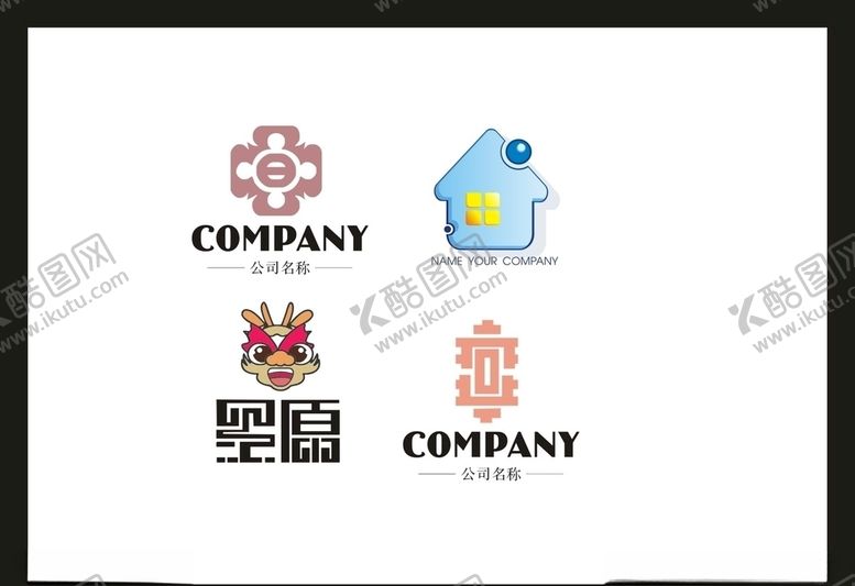 编号：32335807042041587236【酷图网】源文件下载-LOGO设计