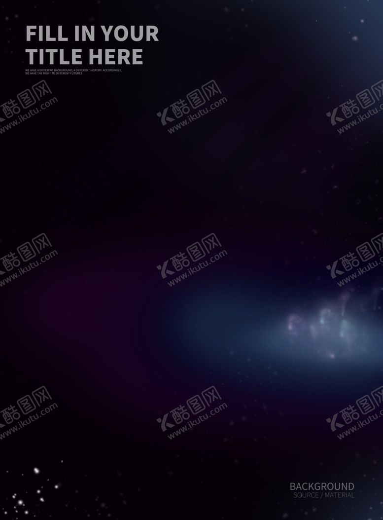 编号：64007110161249323126【酷图网】源文件下载-星空背景素材