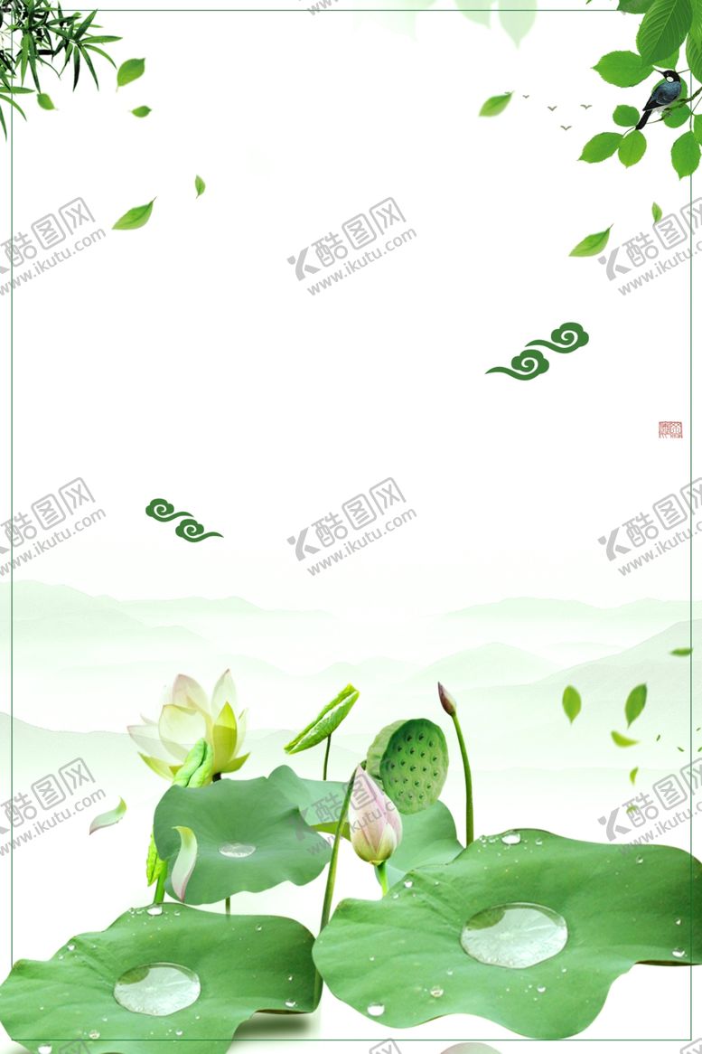 编号：62955303261448395029【酷图网】源文件下载-夏季小暑海报设计psd素材