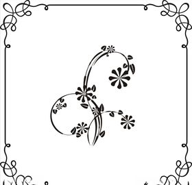 花纹花边精美曲线艺术曲线欧美
