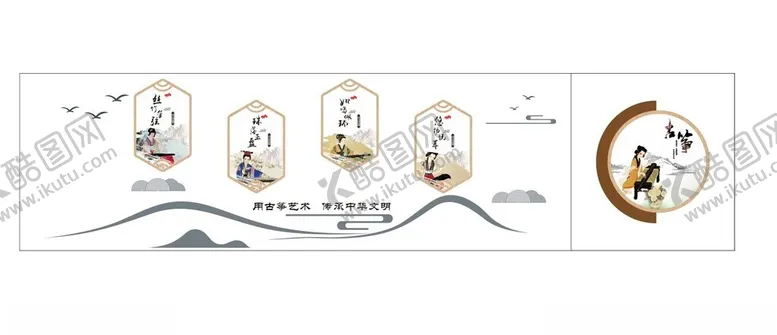 编号：36893302151956571329【酷图网】源文件下载-古筝