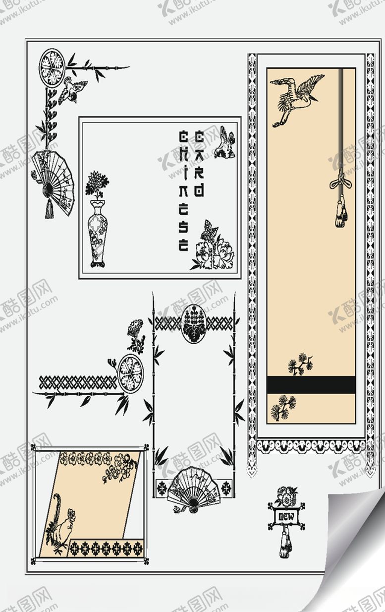 编号：88563304191343371664【酷图网】源文件下载-花边图案