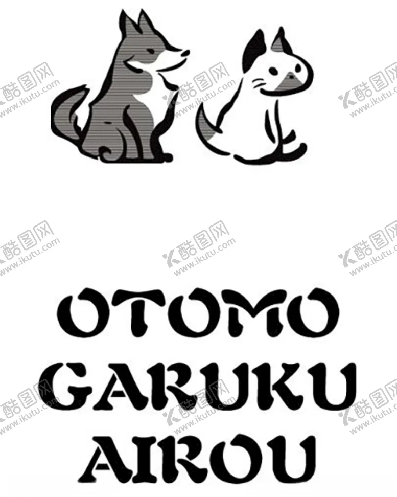 编号：30505704281101238141【酷图网】源文件下载-怪物猎人崛起mhr吉祥物矢量