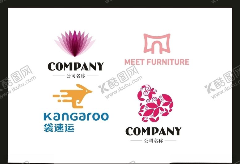 编号：45218505020410562535【酷图网】源文件下载-LOGO设计