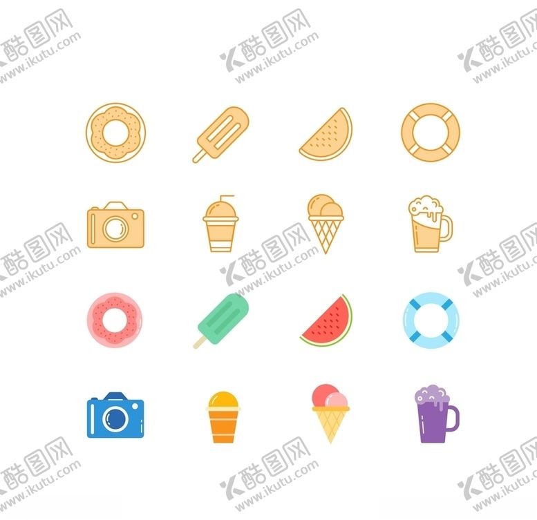 编号：80729810112225424030【酷图网】源文件下载-夏日清新彩色图标icon源文件