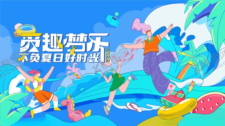 编号：86158704050735348434【酷图网】源文件下载-摊位设计海报图片