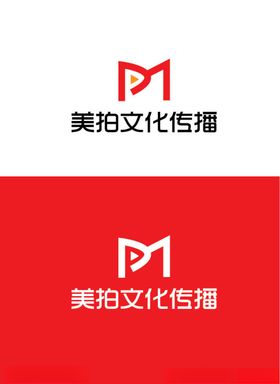 文化传播行业标识设计