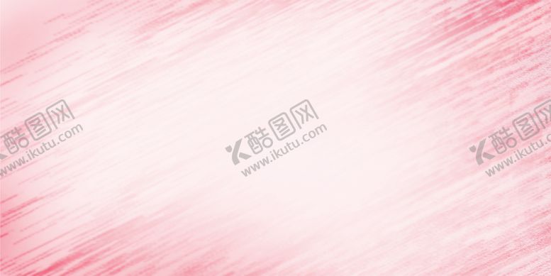 编号：94125210200217212510【酷图网】源文件下载-浪漫素材