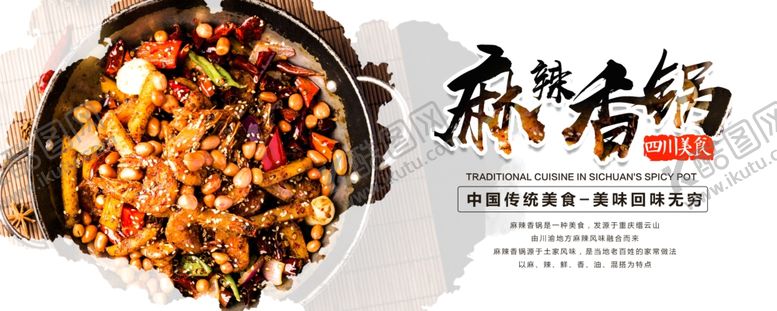 编号：89059404132301224235【酷图网】源文件下载-手机壁纸