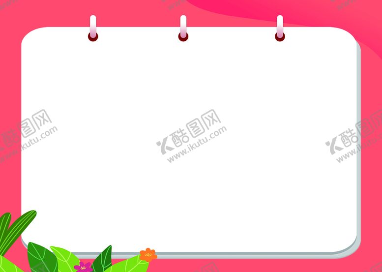 编号：17043210070640519672【酷图网】源文件下载-台历 便签   记事本
