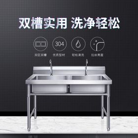 淘宝五金建材主图模板设计