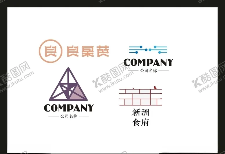 编号：87681204271804529860【酷图网】源文件下载-LOGO设计
