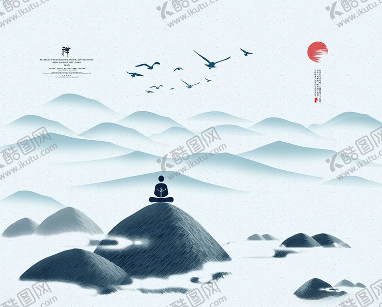 编号：64021705150234188457【酷图网】源文件下载-禅意海报