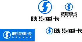 陕汽重卡LOGO