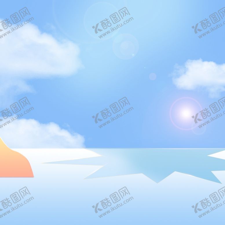 编号：80652309190947437804【酷图网】源文件下载-蓝色天空展示台背景