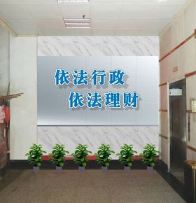 不锈钢效果字