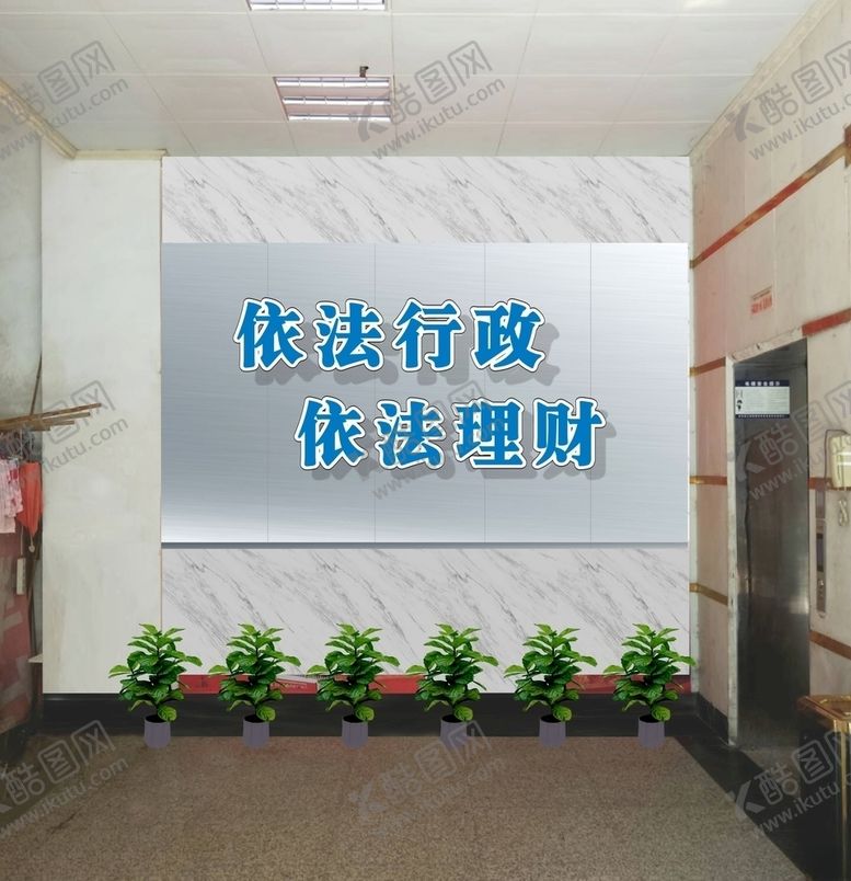 编号：98961007091710134476【酷图网】源文件下载-不锈钢字不锈钢墙面