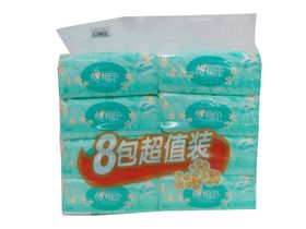 心相印