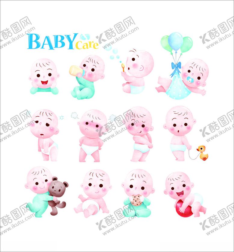 编号：25040111020807245345【酷图网】源文件下载-可爱婴儿小熊卡通形象集合
