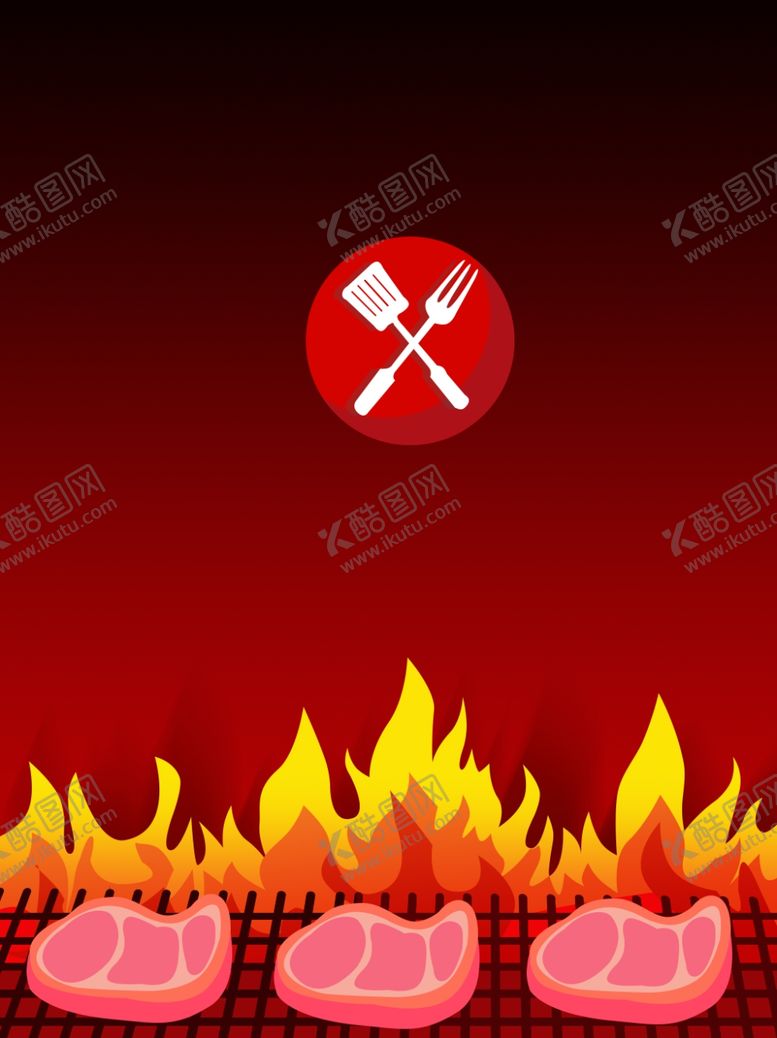 编号：78462104080107279700【酷图网】源文件下载-背景素材