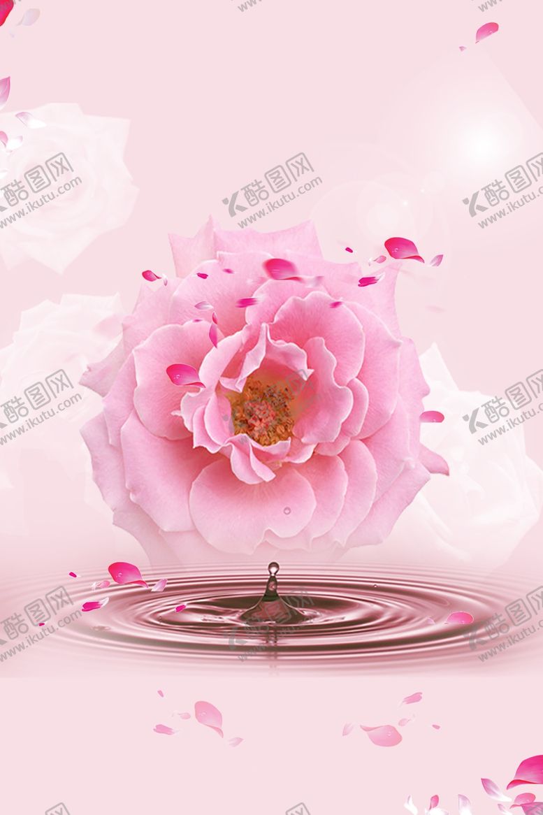 编号：16740309281010159212【酷图网】源文件下载-粉色背景