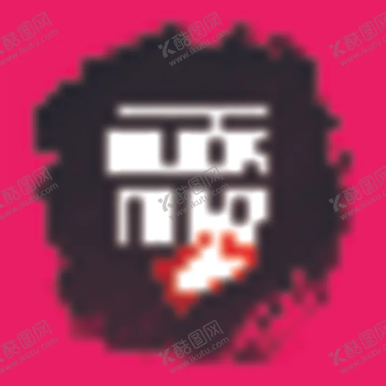 编号：29648006291012471892【酷图网】源文件下载-星期五促销