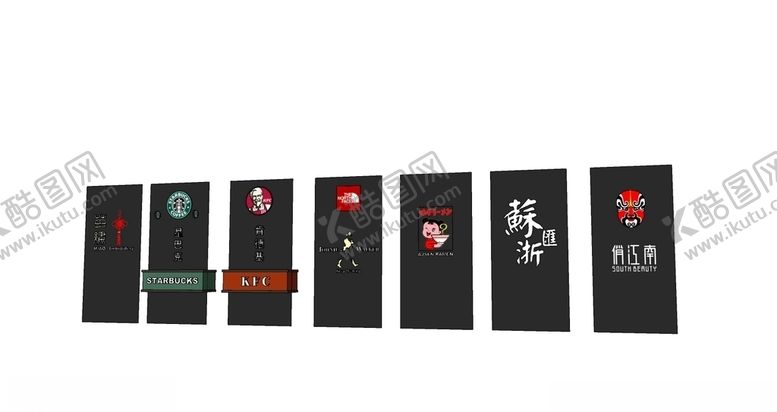 编号：23849307031431152290【酷图网】源文件下载-商业广告牌