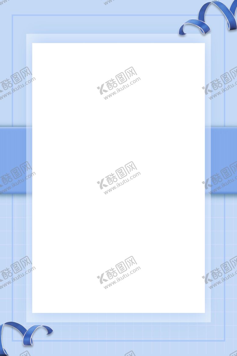 编号：13576504300137462395【酷图网】源文件下载-浅蓝色简约装饰空白相框