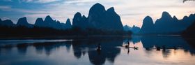 美景