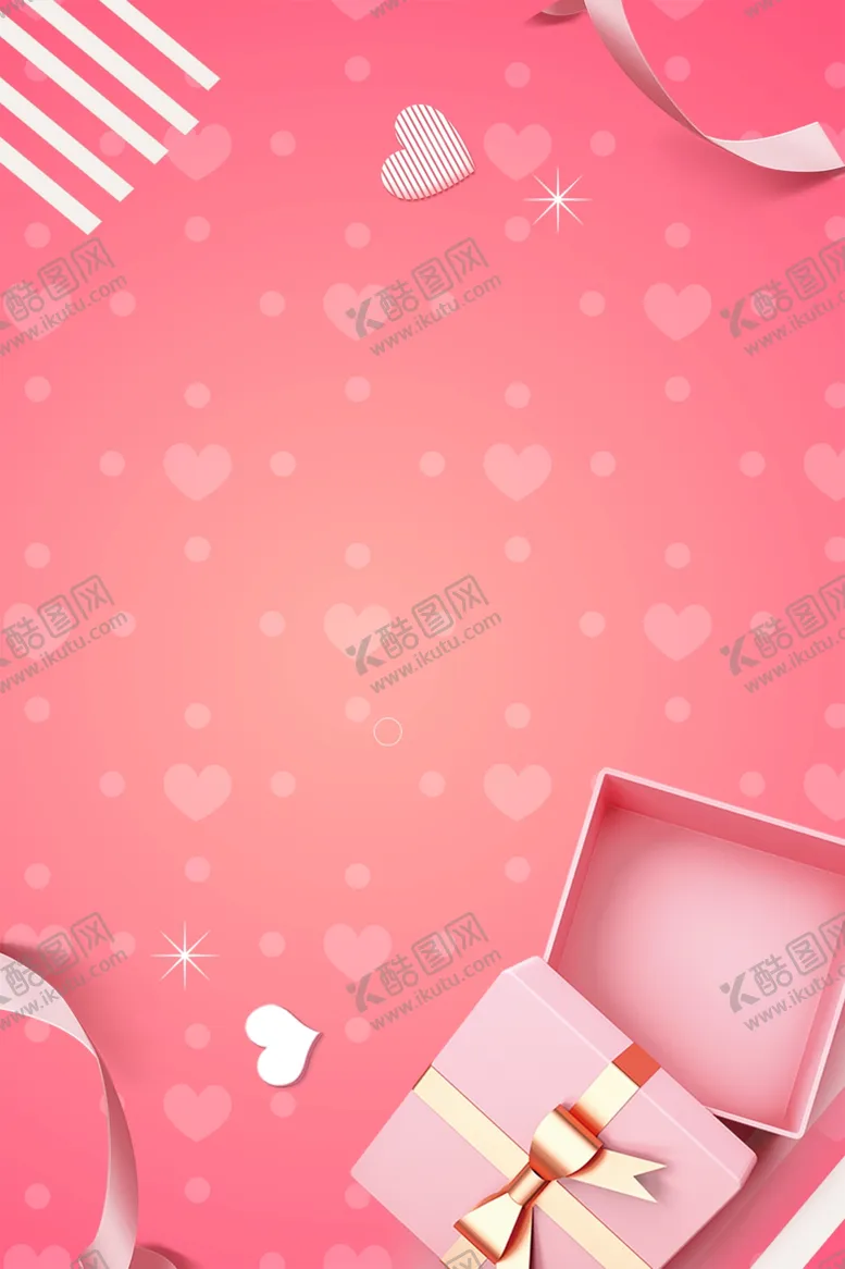 编号：81378101130403276686【酷图网】源文件下载-感恩有礼
