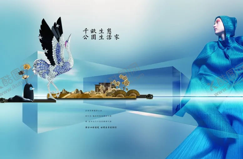 编号：55162205010827044572【酷图网】源文件下载-新中式围挡