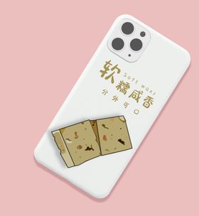 咸粿手绘效果图
