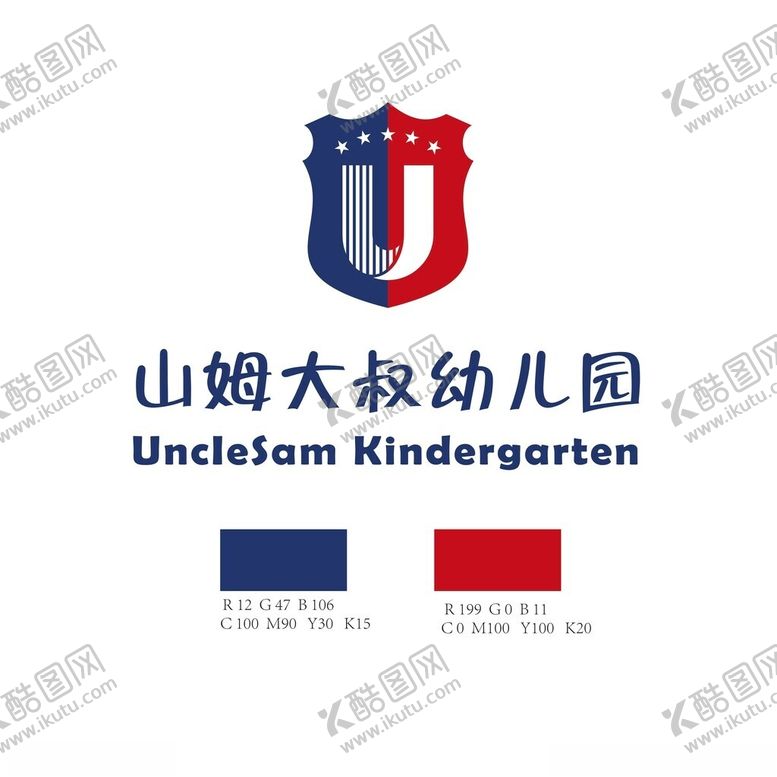 编号：67754902111731071853【酷图网】源文件下载-山姆大叔幼儿园标志logo