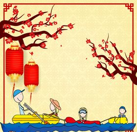 春节红色喜庆卡通人物插画